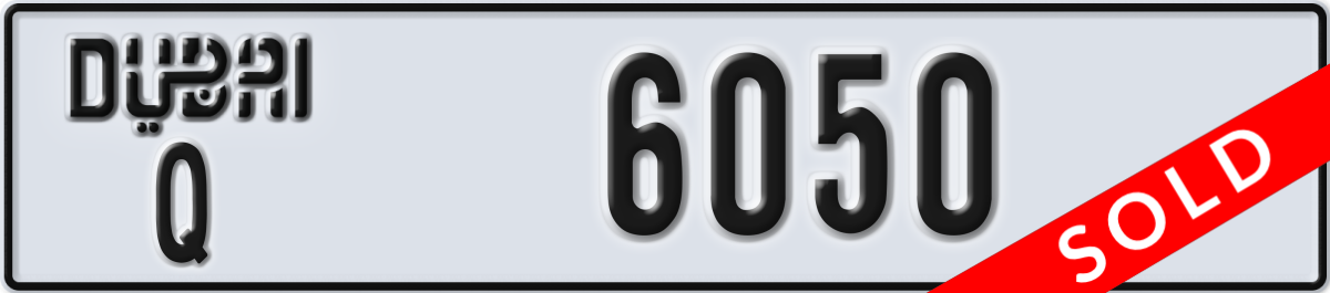 dubai License Plate Number 6050 Code Q