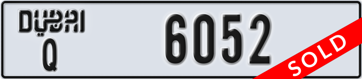 dubai License Plate Number 6052 Code Q