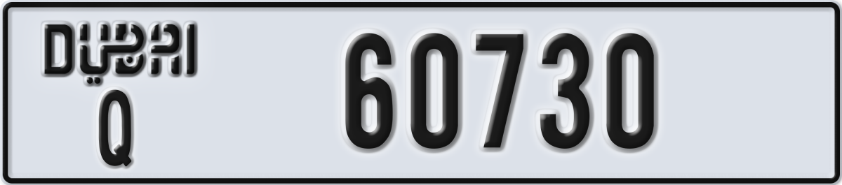 dubai License Plate Number 60730 Code Q