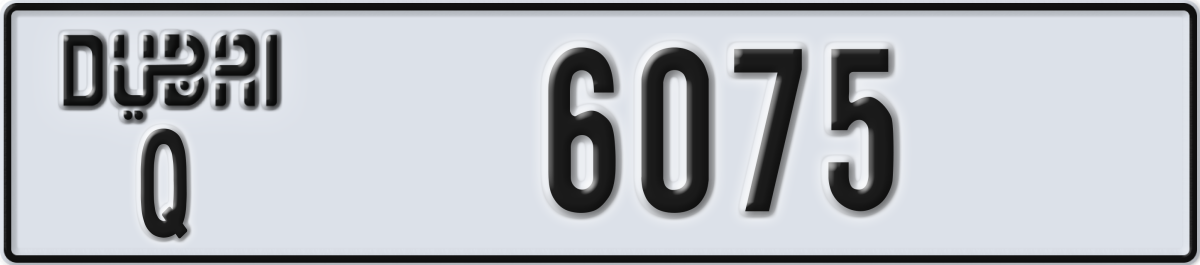 dubai License Plate Number 6075 Code Q
