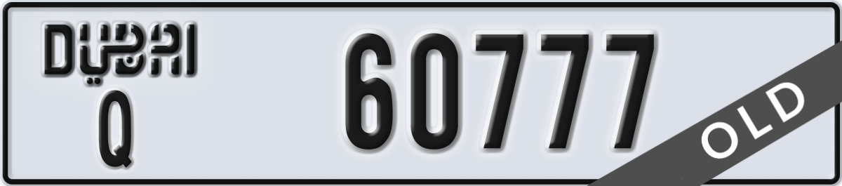 dubai License Plate Number 60777 Code Q