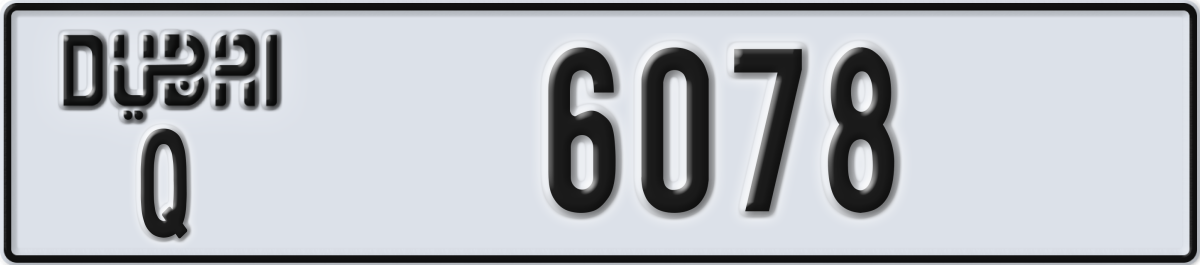 dubai License Plate Number 6078 Code Q
