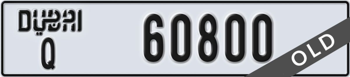 dubai License Plate Number 60800 Code Q