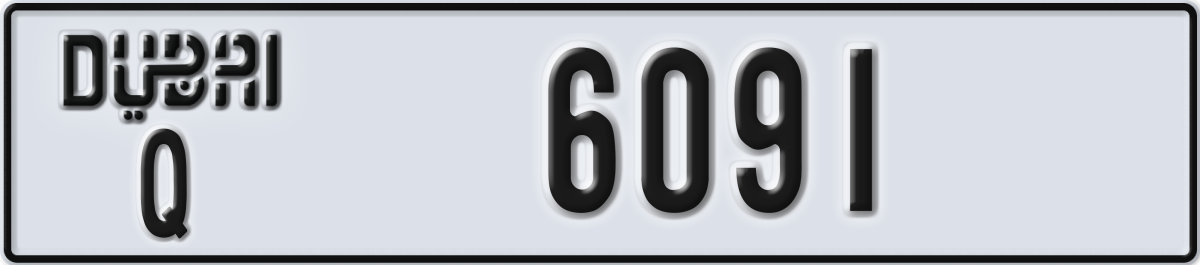 dubai License Plate Number 6091 Code Q