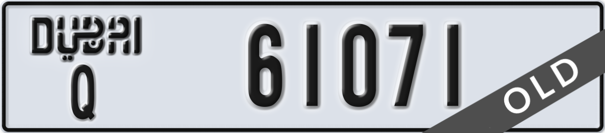 dubai License Plate Number 61071 Code Q