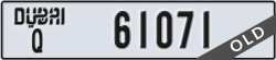 dubai - code - Q - number -61071