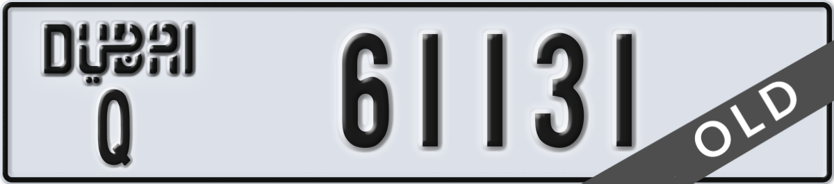 dubai License Plate Number 61131 Code Q