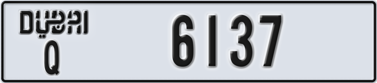 dubai License Plate Number 6137 Code Q