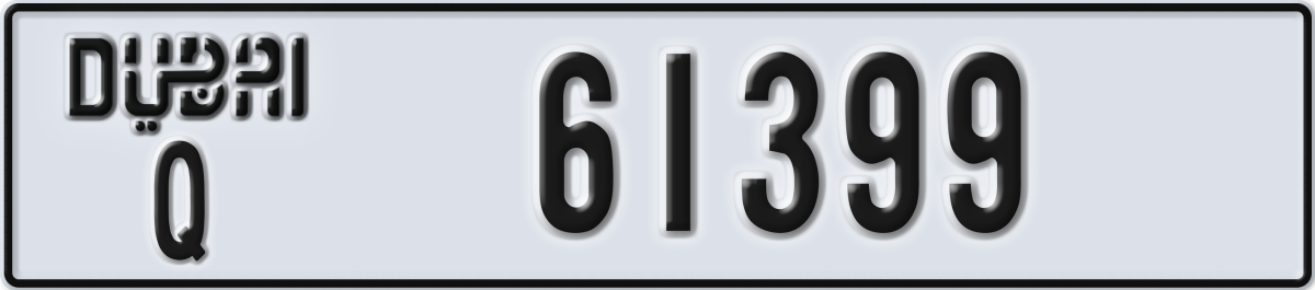 dubai License Plate Number 61399 Code Q