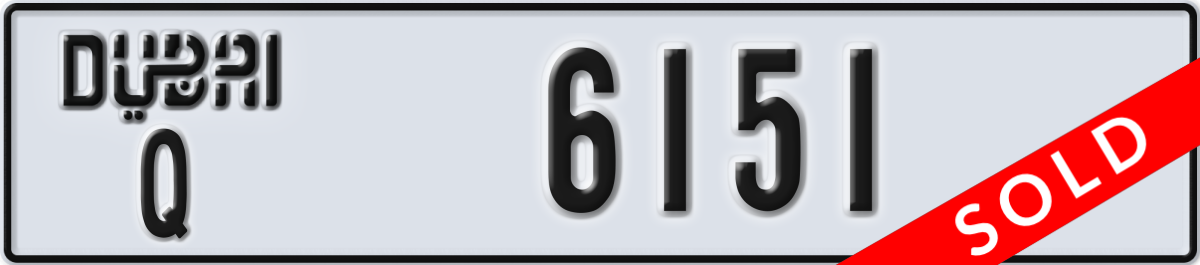 dubai License Plate Number 6151 Code Q