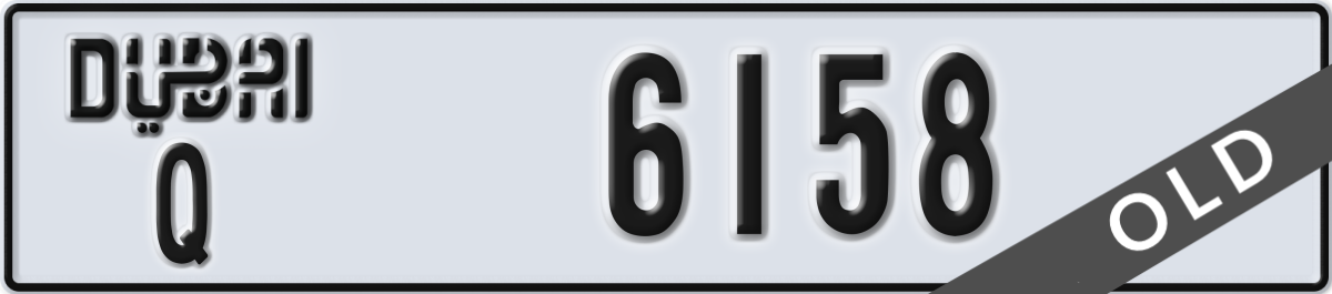 dubai License Plate Number 6158 Code Q
