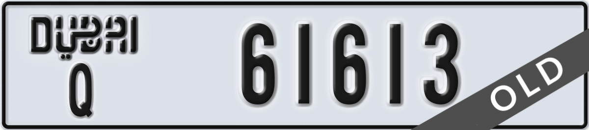 dubai License Plate Number 61613 Code Q
