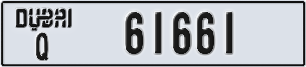dubai License Plate Number 61661 Code Q