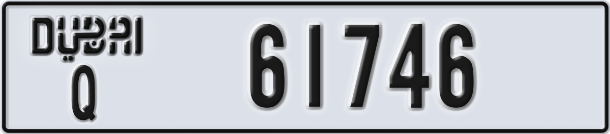 dubai License Plate Number 61746 Code Q