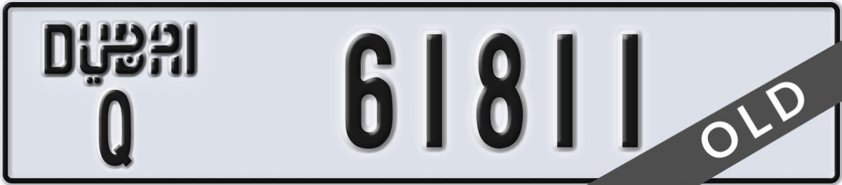 dubai License Plate Number 61811 Code Q