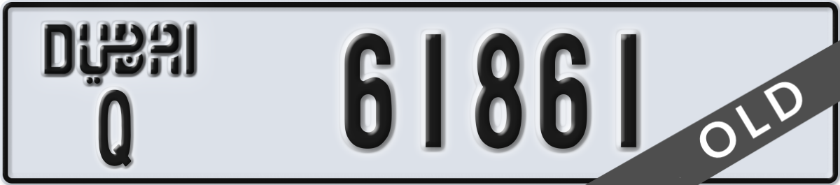 dubai License Plate Number 61861 Code Q