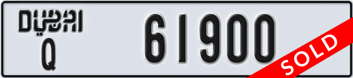 dubai License Plate Number 61900 Code Q