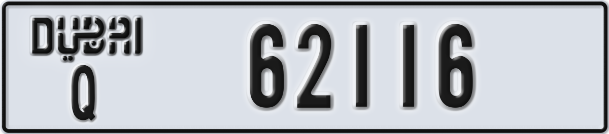 dubai License Plate Number 62116 Code Q