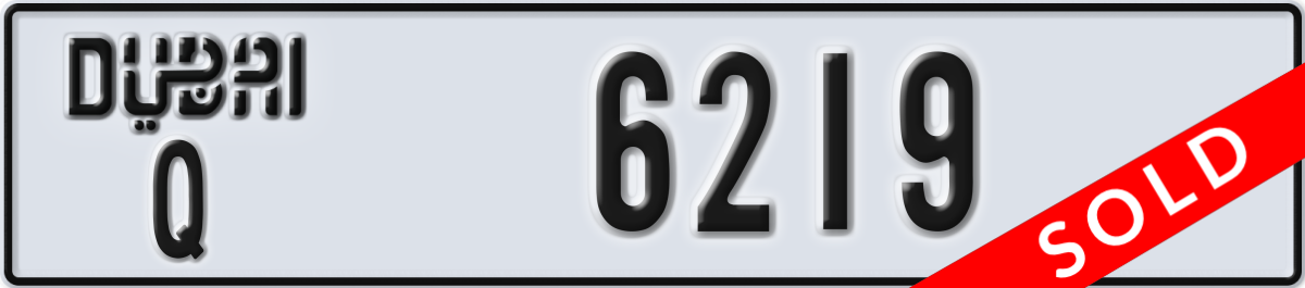 dubai License Plate Number 6219 Code Q