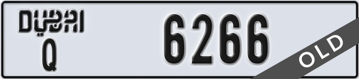 dubai License Plate Number 6266 Code Q