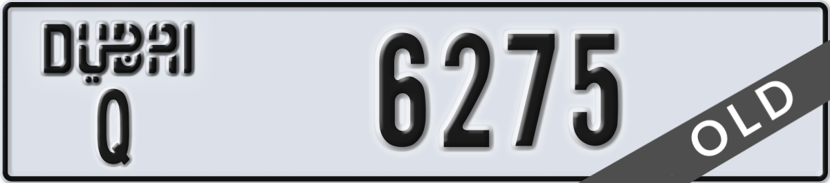 dubai License Plate Number 6275 Code Q