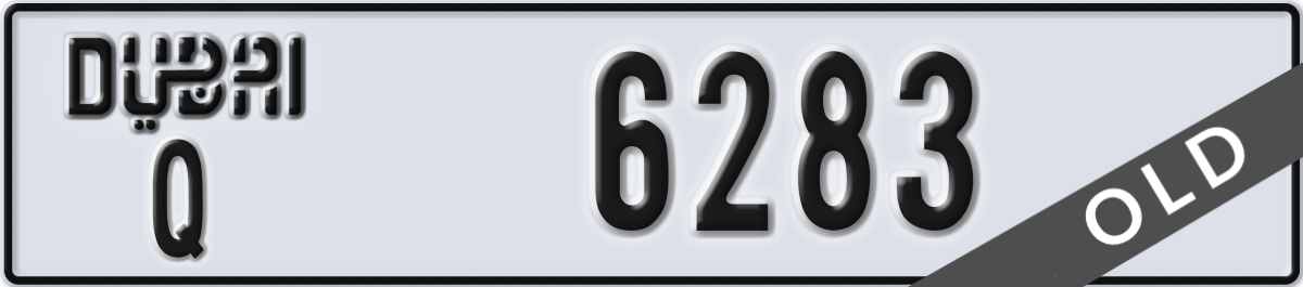 dubai License Plate Number 6283 Code Q
