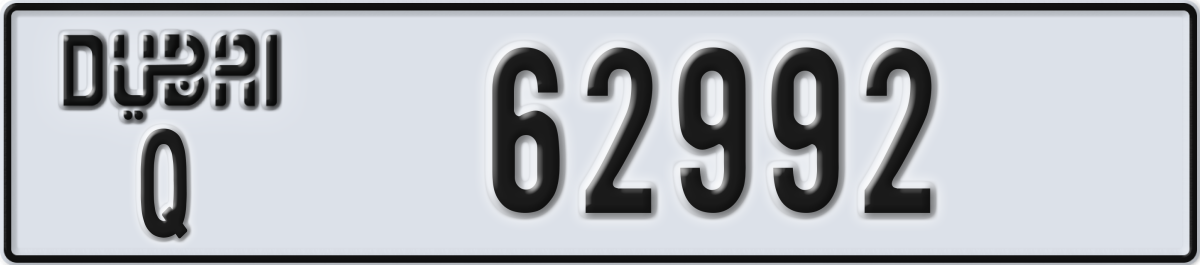 dubai License Plate Number 62992 Code Q