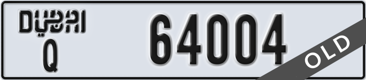 dubai License Plate Number 64004 Code Q