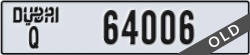 dubai - code - Q - number -64006