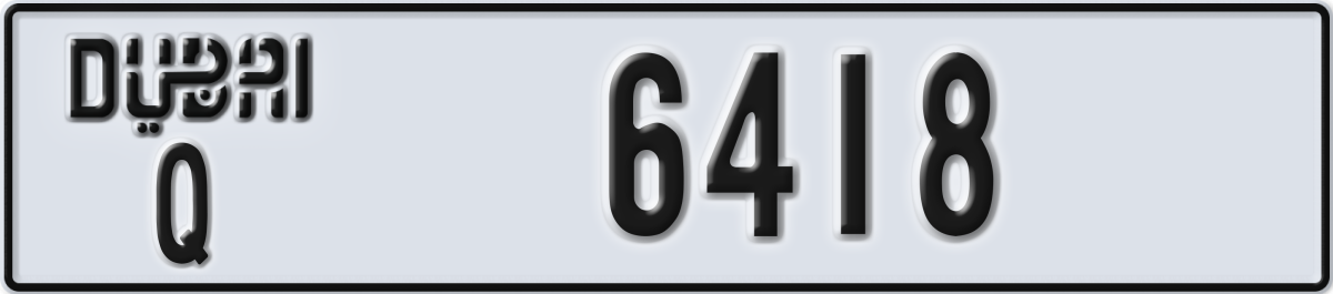 dubai License Plate Number 6418 Code Q