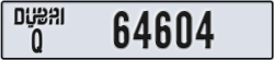 dubai - code - Q - number -64604