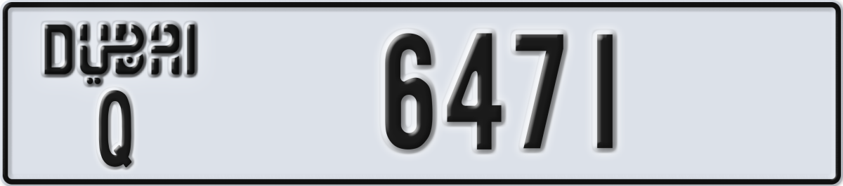 dubai License Plate Number 6471 Code Q