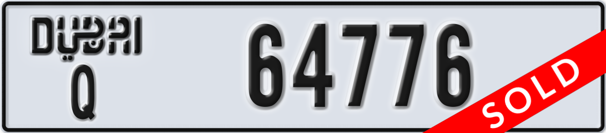 dubai License Plate Number 64776 Code Q