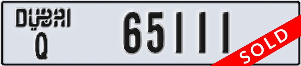 dubai License Plate Number 65111 Code Q