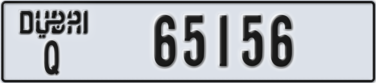 dubai License Plate Number 65156 Code Q