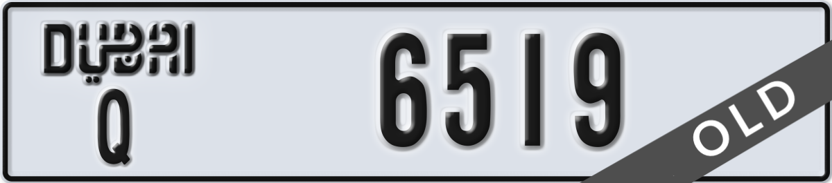 dubai License Plate Number 6519 Code Q