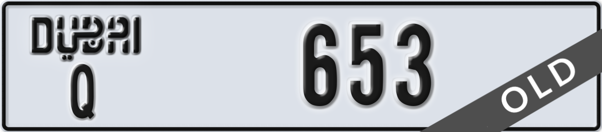 dubai License Plate Number 653 Code Q