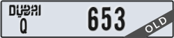 dubai - code - Q - number -653