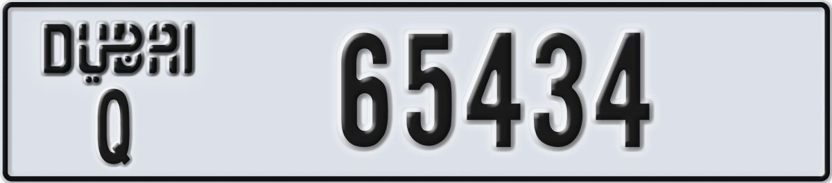 dubai License Plate Number 65434 Code Q