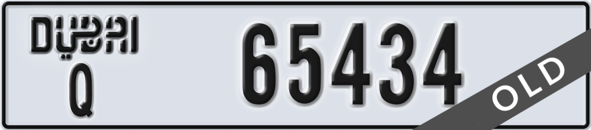 dubai License Plate Number 65434 Code Q