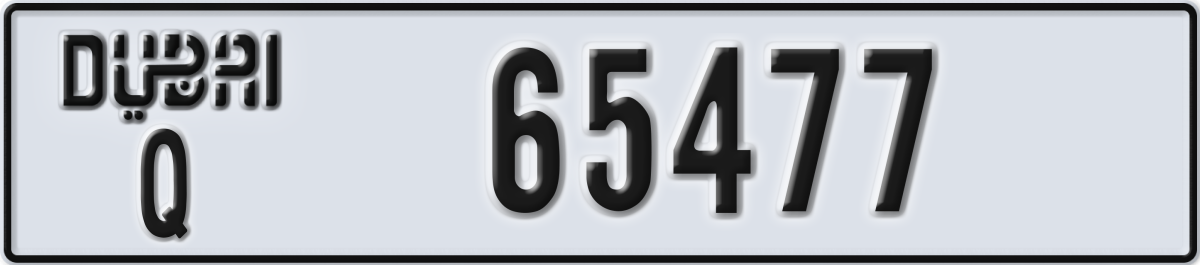 dubai License Plate Number 65477 Code Q