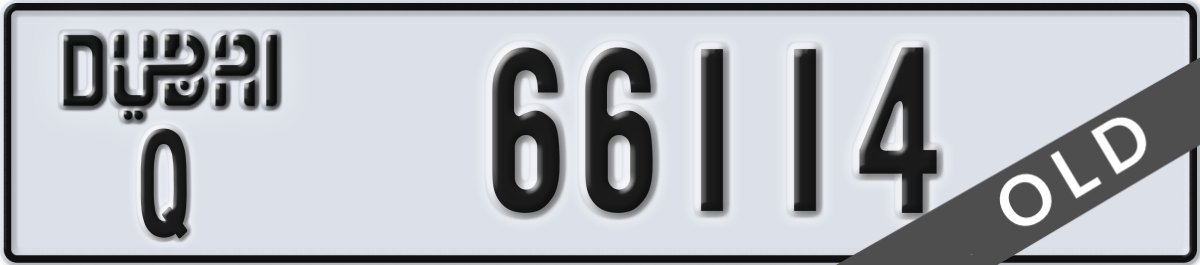 dubai License Plate Number 66114 Code Q