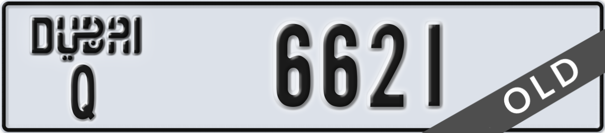 dubai License Plate Number 6621 Code Q