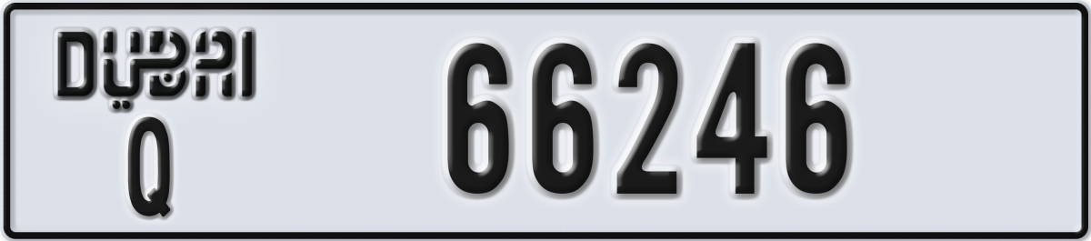 dubai License Plate Number 66246 Code Q