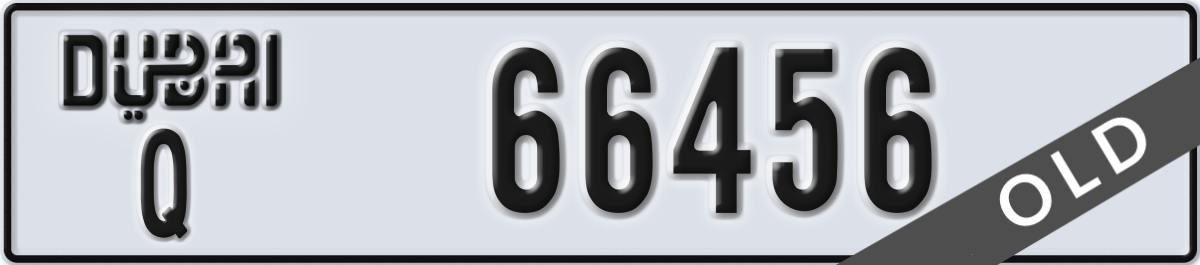 dubai License Plate Number 66456 Code Q