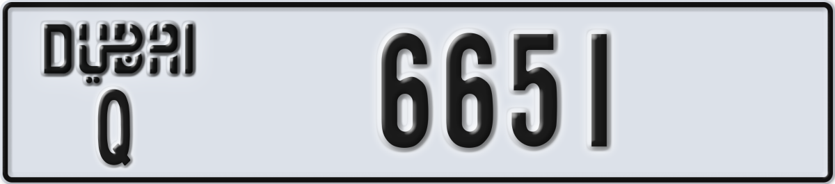 dubai License Plate Number 6651 Code Q