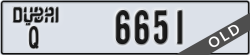 dubai - code - Q - number -6651