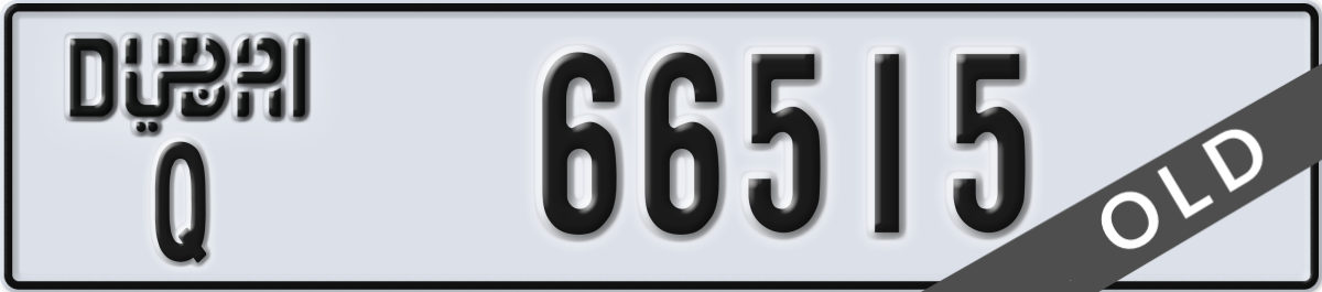 dubai License Plate Number 66515 Code Q