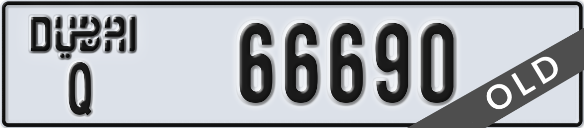 dubai License Plate Number 66690 Code Q