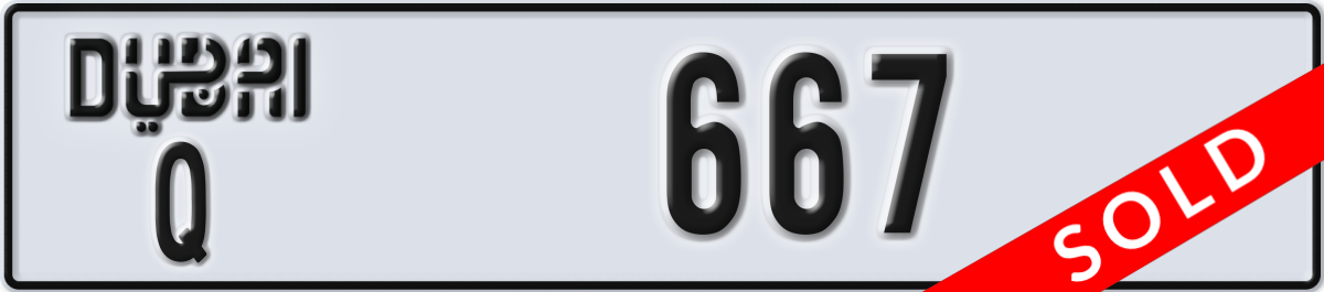dubai License Plate Number 667 Code Q